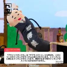 可愛いデザインのユニークなトイ人形フィギュア【ブラインドボックス・ディスプレイ用・吊り下げ式】