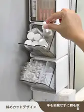 浴室用収納ラック【壁掛け・化粧品用コットン・分類タイプ】