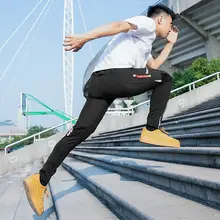 ROCK BROTHERS 自転車用ロングパンツ【春夏秋用・薄手・ストレッチ・速乾】【メンズ】