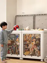 大容量おもちゃ収納ボックス【子供用・フタ付き・キャスター付き】