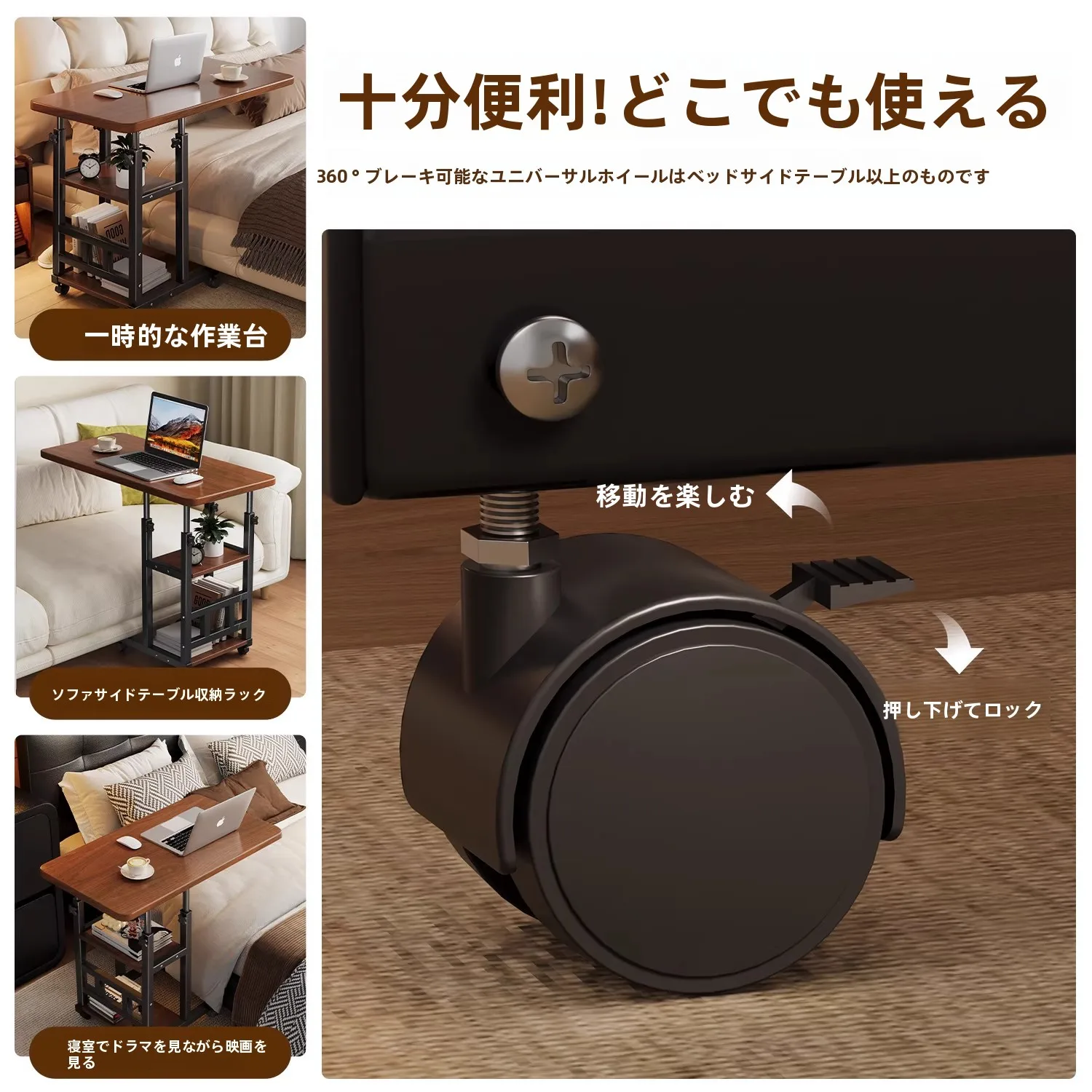 電動昇降デスクの脚のみってどう選ぶ？実際の使い勝手と価格帯を徹底比較