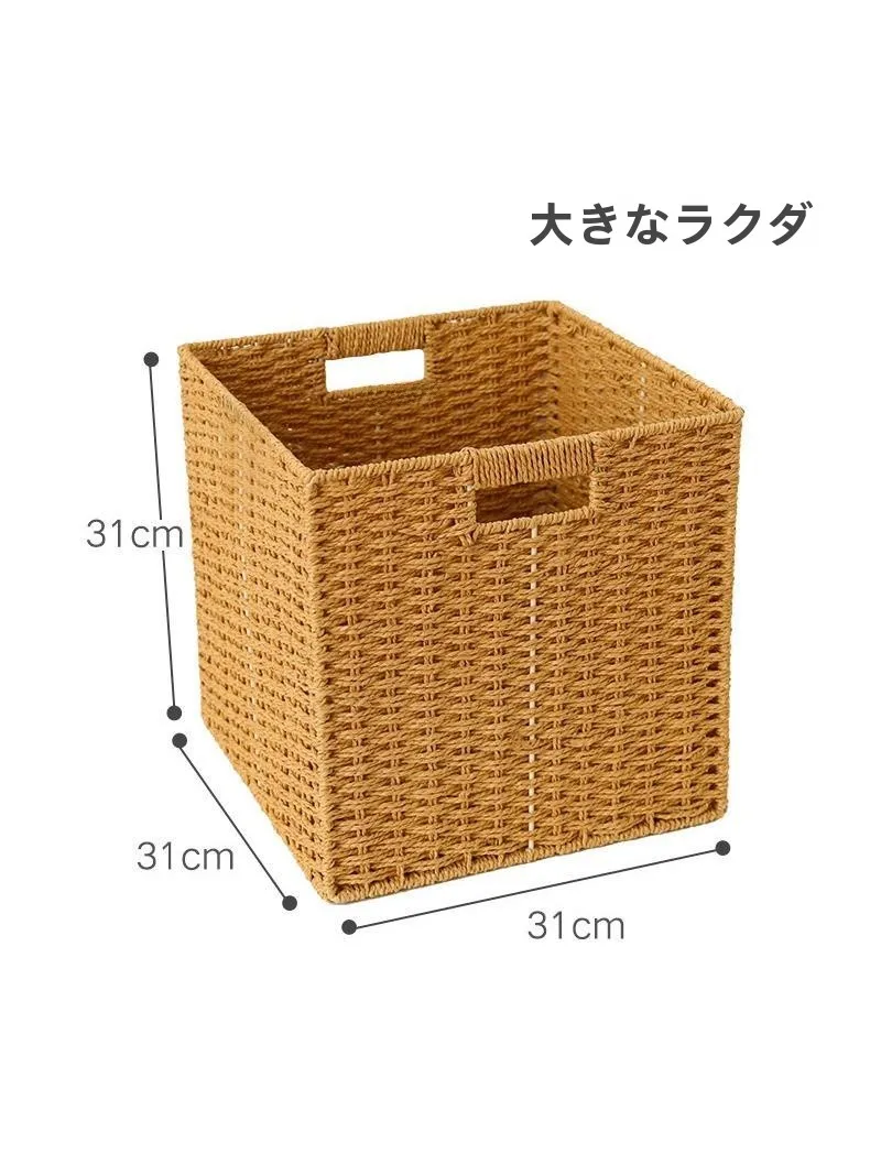 収納付き掃除グッズとしての使いやすい収納箱の実用性と選定基準