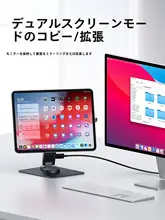 HAIBIS iPad Pro用 磁気吸着スタンド【13インチ・11インチ対応・デスク用・回転機能・M4チップ拡張ハブ付き】