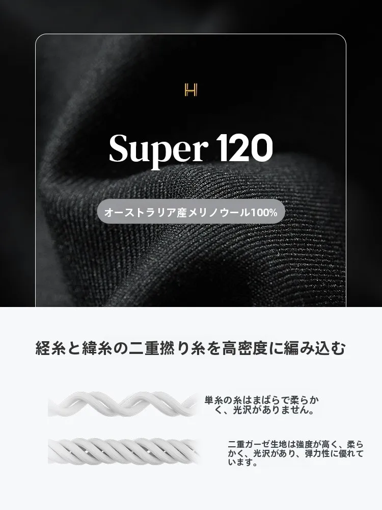 カーゴパンツ メンズ コーデの選び方｜ビジネスシーンで失敗しない完全ガイド