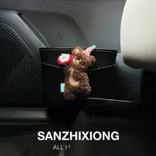 かわいいクマデザインの車用ゴミ箱【ドア掛け式・防水・収納ボックス】