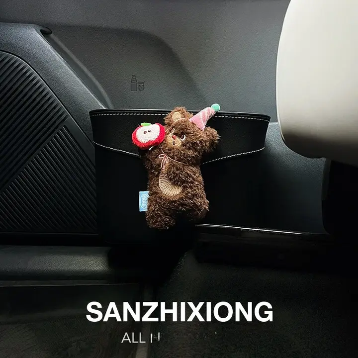 かわいいクマデザインの車用ゴミ箱【ドア掛け式・防水・収納ボックス】