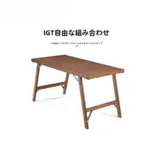Naturehike アウトドア用折りたたみテーブル【高級木製・BBQ・ピクニック用・携帯便利】