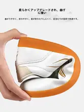 武道用太極シューズ【男女兼用・牛皮底・本革・トレーニングシューズ】
