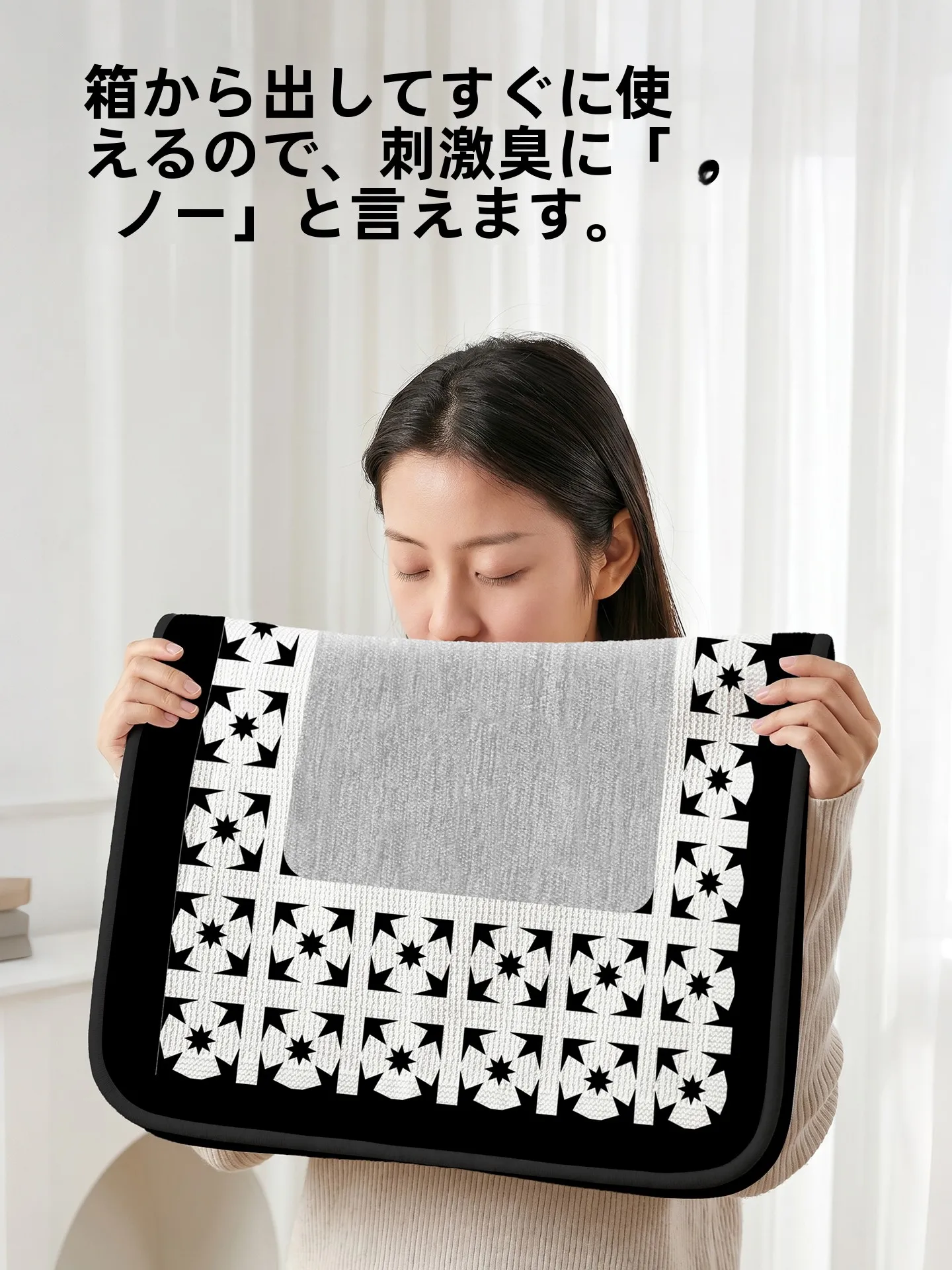 浴室用滑り止めトレー：吸水・速乾・防滑機能の実用性と使い方