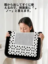 浴室用滑り止めマット【吸水・速乾・防止機能】