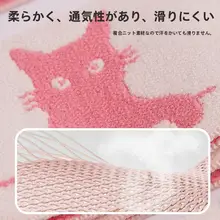 ヨガエクササイズバンド【子供用・ダンス・ストレッチ・トレーニング用】