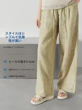 夏用 レディース 本革サンダル【厚底・カジュアル・ソフトソール】