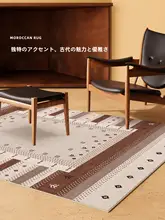 レトロスタイルの洗える二重層ラグ【リビング/寝室用・フロアマット・アンティークデザイン】（セットアップ対応）