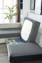 チェック柄エラスティッファーカバー【全包タイプ・防塵・クッションカバー付き】（セットアップ対応）