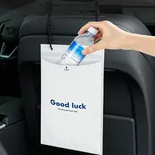 厚手の車載ゴミ袋【掛け式・車内清掃用・シンプルデザイン】