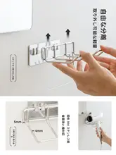 ドライヤーホルダー ステンレス 壁 掛け 穴あけ不要 バスルーム 洗面所 収納