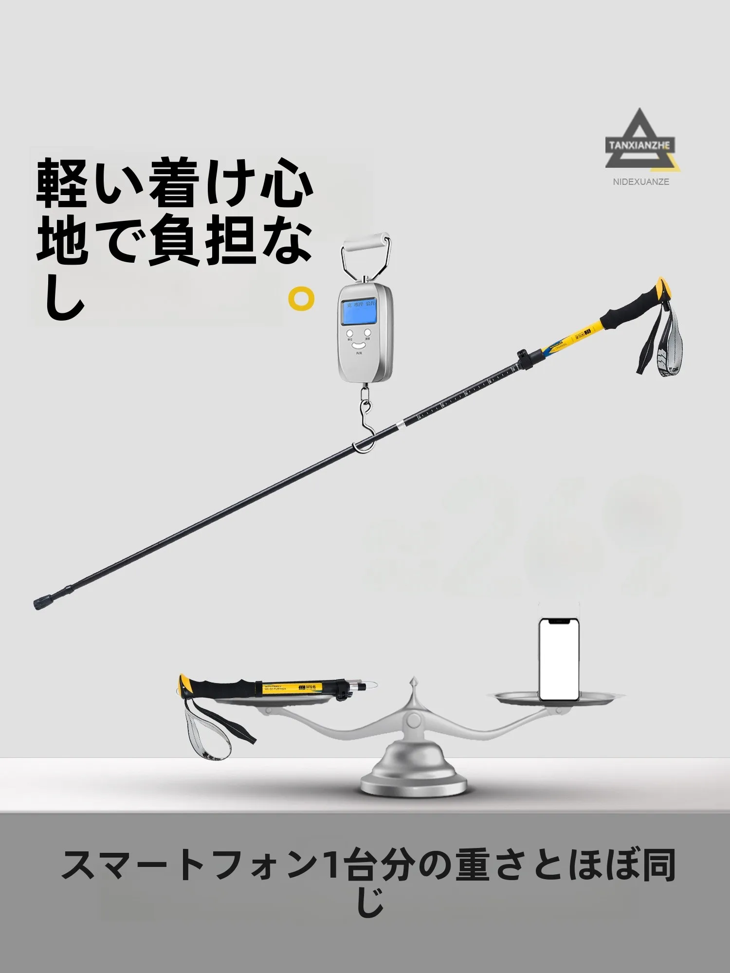 キャンプ道具を節約調達｜実際に使ってみた結果　軽量かつ耐久性のバランスを徹底解説