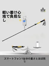 TAN XIAN ZHE 超軽量カーボンファイバー製折りたたみ式トレッキングポール【登山用・伸縮可能】