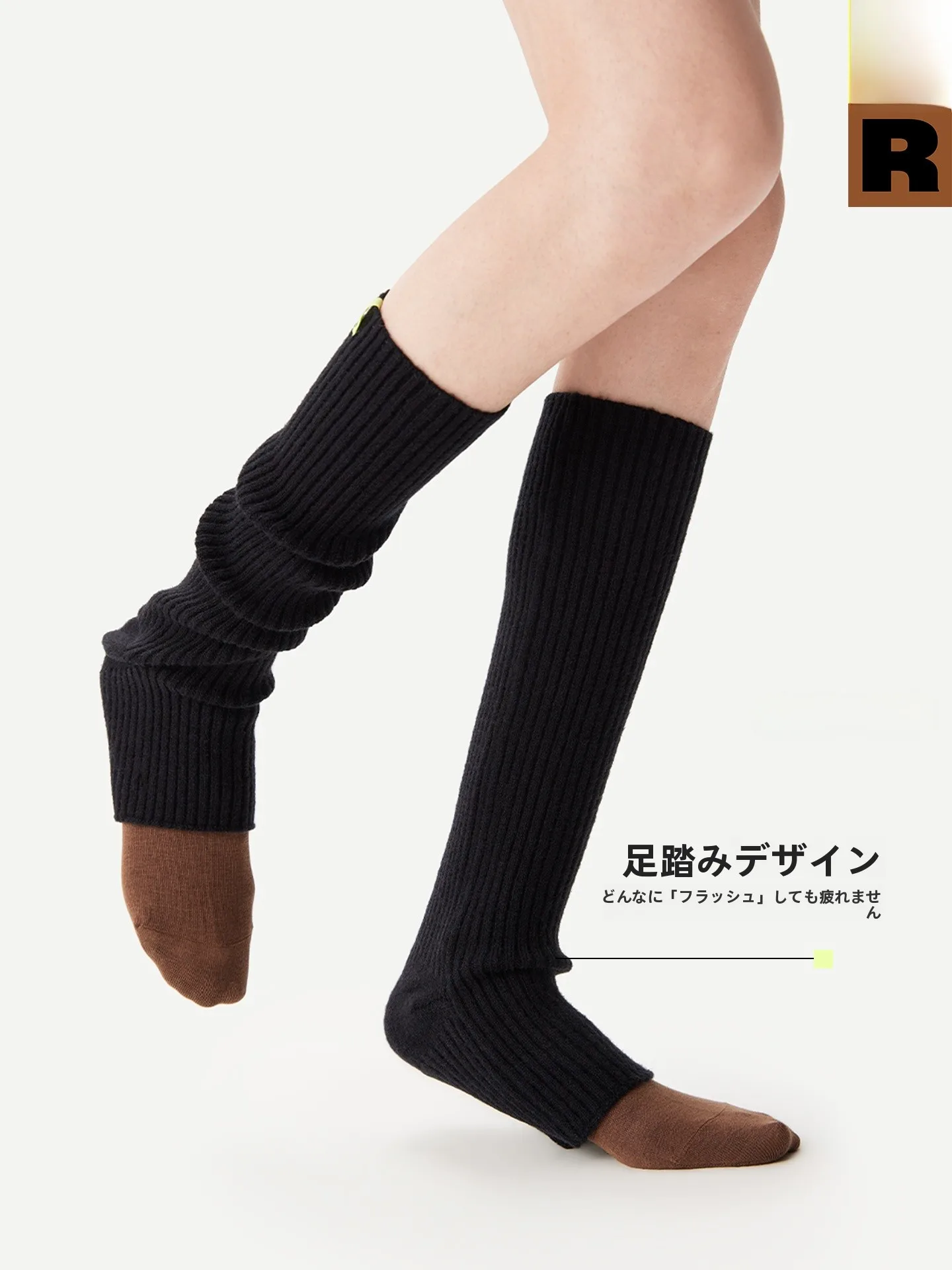 まるでこたつレッグウォーマーを着るだけで、冬の寒さが消えるの？