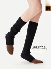 保温効果のあるロングレッグウォーマー【グレー・細見え・秋冬用】