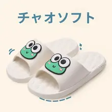 子供用スリッパ 女の子用スリッパ ベビー女の子用