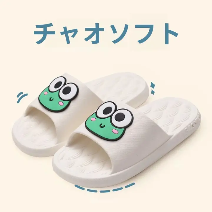 子供用スリッパ 女の子用スリッパ ベビー女の子用