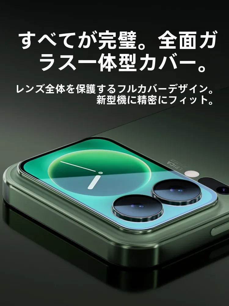 16promaxと17promaxの違いは？どちらが実際の使い勝手で優れてい  るのか？