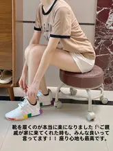 滑り椅子 家庭用 歩行補助器 低い椅子 キャスター付き