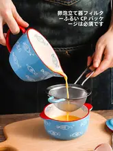 ezicok 陶製 蒸し卵用ボウル【フタ付き・赤ちゃん用・食器・水蒸し調理】