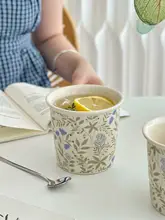 高級感あるフレンチスタイルの紫色ハンドル付きカップ【コーヒー・ミルク・ジュース用】