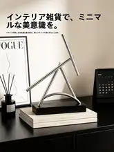高級感あるデスクトップ装飾用ニュートンの揺れ動くオブジェ