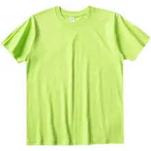 爽やかな薄緑色コットン短袖Tシャツ【ユニセックス・着回し自在・極上の柔らかさ】