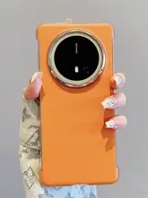 高級感あふれる素皮スマートフォンケース【穴あけ不要・超薄型・男女兼用】
