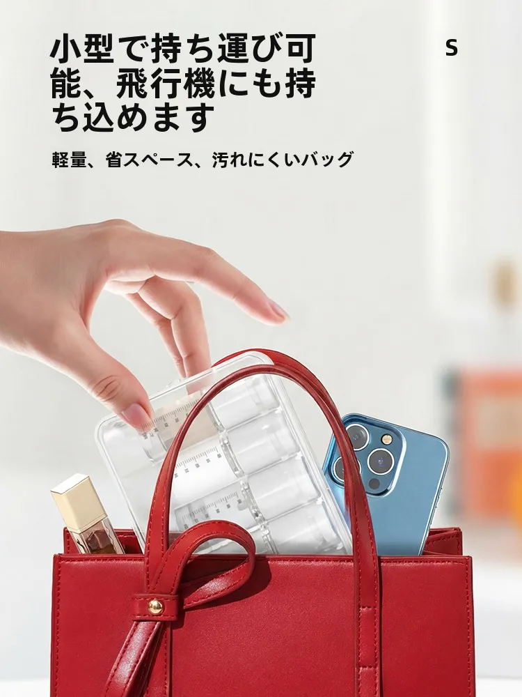 旅行中のコスメを無駄なく管理するには？初舍の真空押しボトルが解決するリアルな悩み