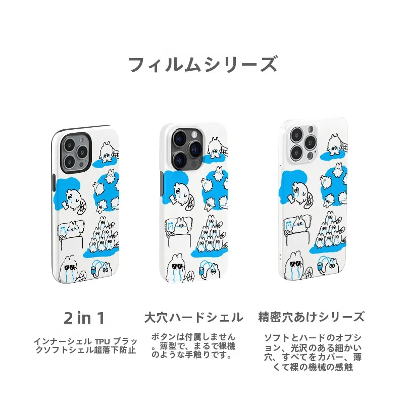 ポップなイラストが詰まった可愛いデザインのスマホケースは、どう選ぶ？