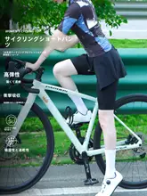 夏用自転車パンツ【女性用・速乾・ポケット付き・お尻カバー機能・極上の柔らかさ】