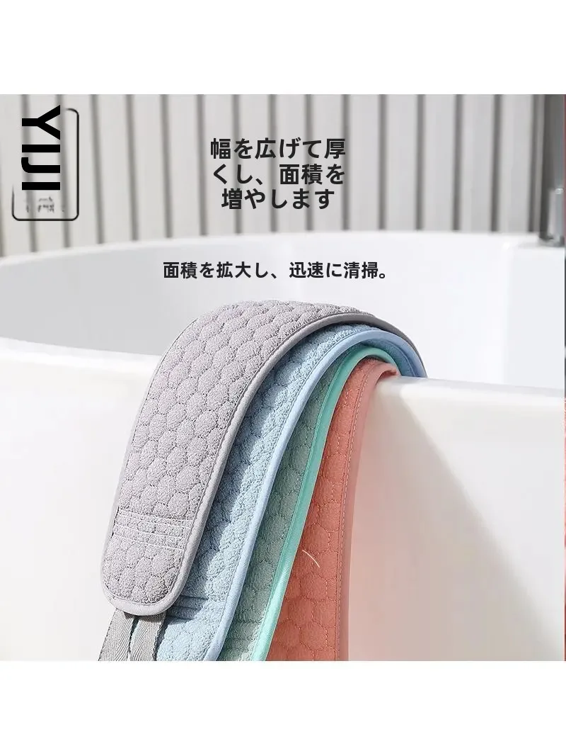 スマホお風呂に使える洗体タオルは、本当に必要なの ？