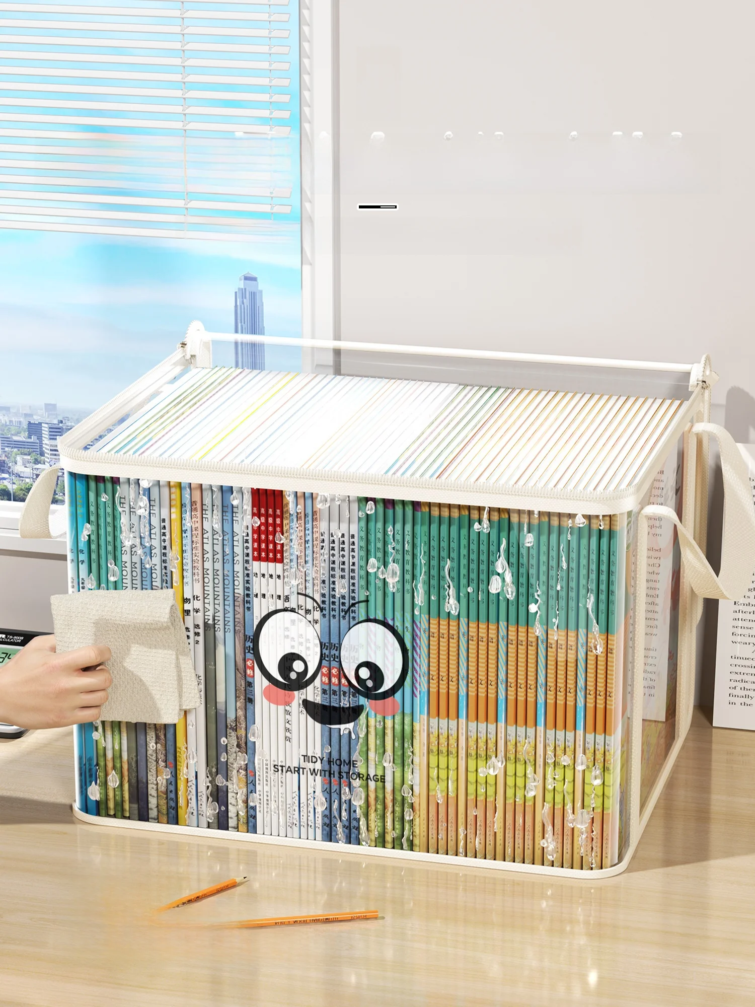 子供書類整理のための本用収納バッグ【防塵・折りたたみ式】