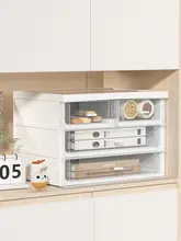 学生用デスク文具収納ボックス【引き出し式・化粧品置き場・クリーム色】