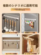 調味料収納ラック【壁掛け式・多機能・省スペース】