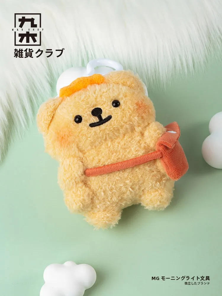 となりの爬虫類くん と どうぶつの森 モグラ の違い：可愛らしいクマの毛糸ぬいぐるみによるインテリア提案