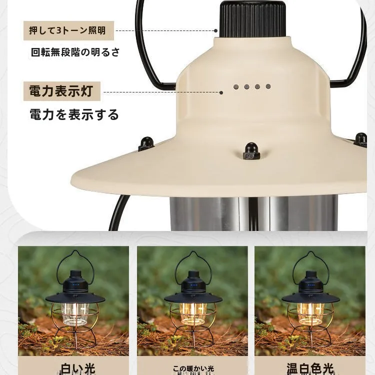 キャンプ道具を節約調達するなら、この1台で解決できる？
