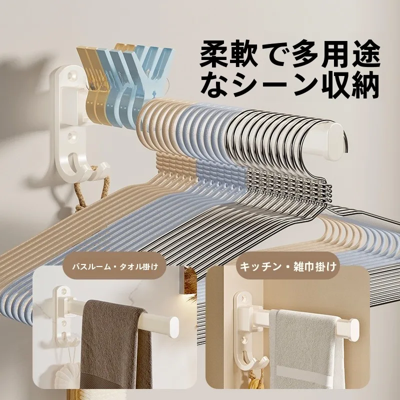 無印の洋服ラックは、本当に必要なのか？