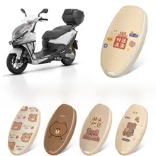 QJ150RS用レザーシートカバー【アーバンスタイル・150RS対応】