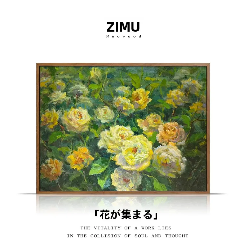 フランス風 中古花卉手描き油絵【リビング・玄関・ダイニング用】