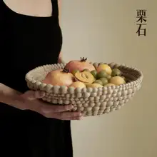 フルーツトレイ 侘寂風 ヴィンテージ風 インテリア リビング・ダイニング用 お菓子入れ付きオブジェ