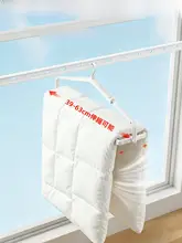 家庭用伸縮式大判布団干し【バルコニー用・浴巾とも使用可】