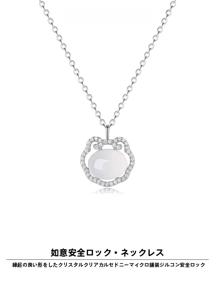 国風デザイン 如意平安ロックネックレス：高校生女性向けのシンプルで文化的なアクセサリー