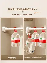 穴あけ不要の屋外用伸縮式物干し竿【ステンレス製・バルコニー・浴室用】