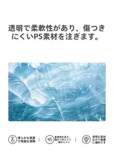定規 プラスチック クリア 目盛り付き 事務用 製図用 学生用 測定 線引き